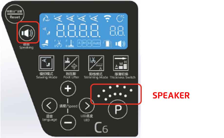 Jack Sewing Overlock C6